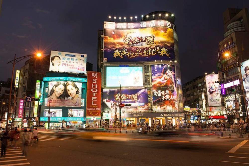 Tomorrow Hotel Taipei Extérieur photo